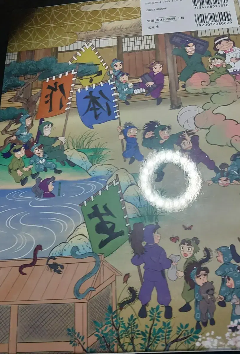 thumbnail-1